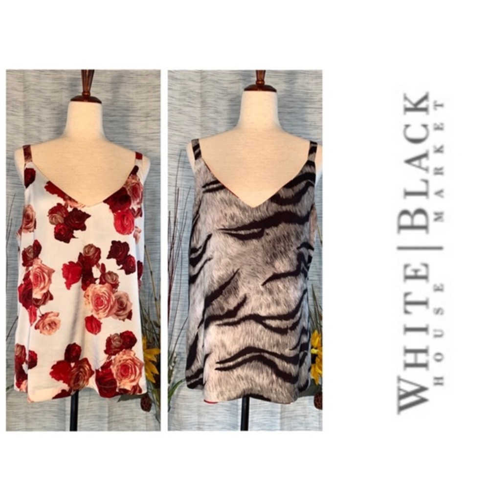 White House Black Market reversible flora and fauna sleeveless pullover blouse.